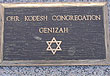 Genizah